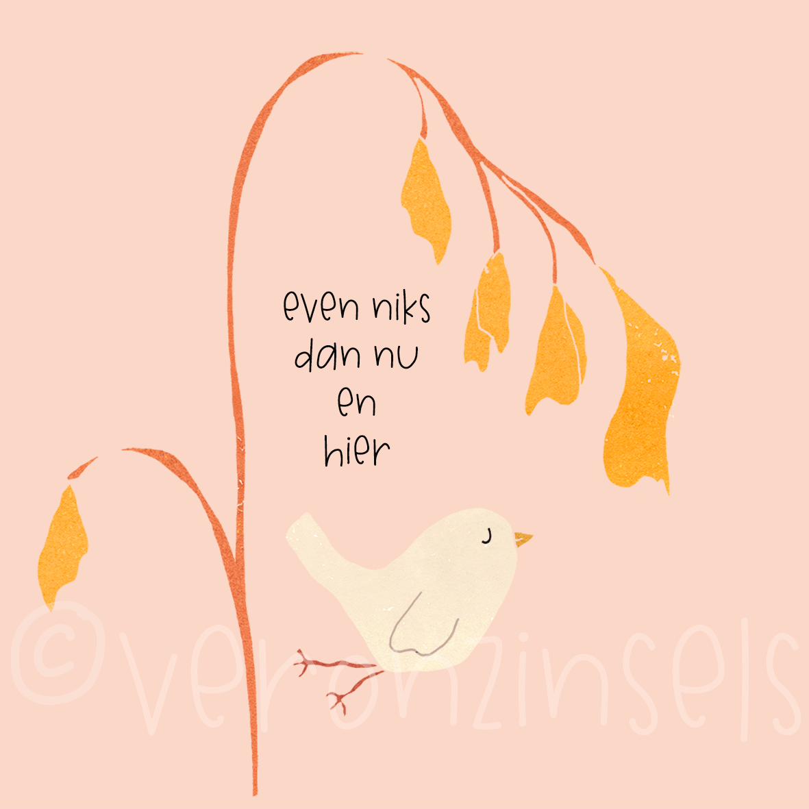 blok aan je muur even niks