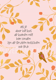 kaart ook leuk