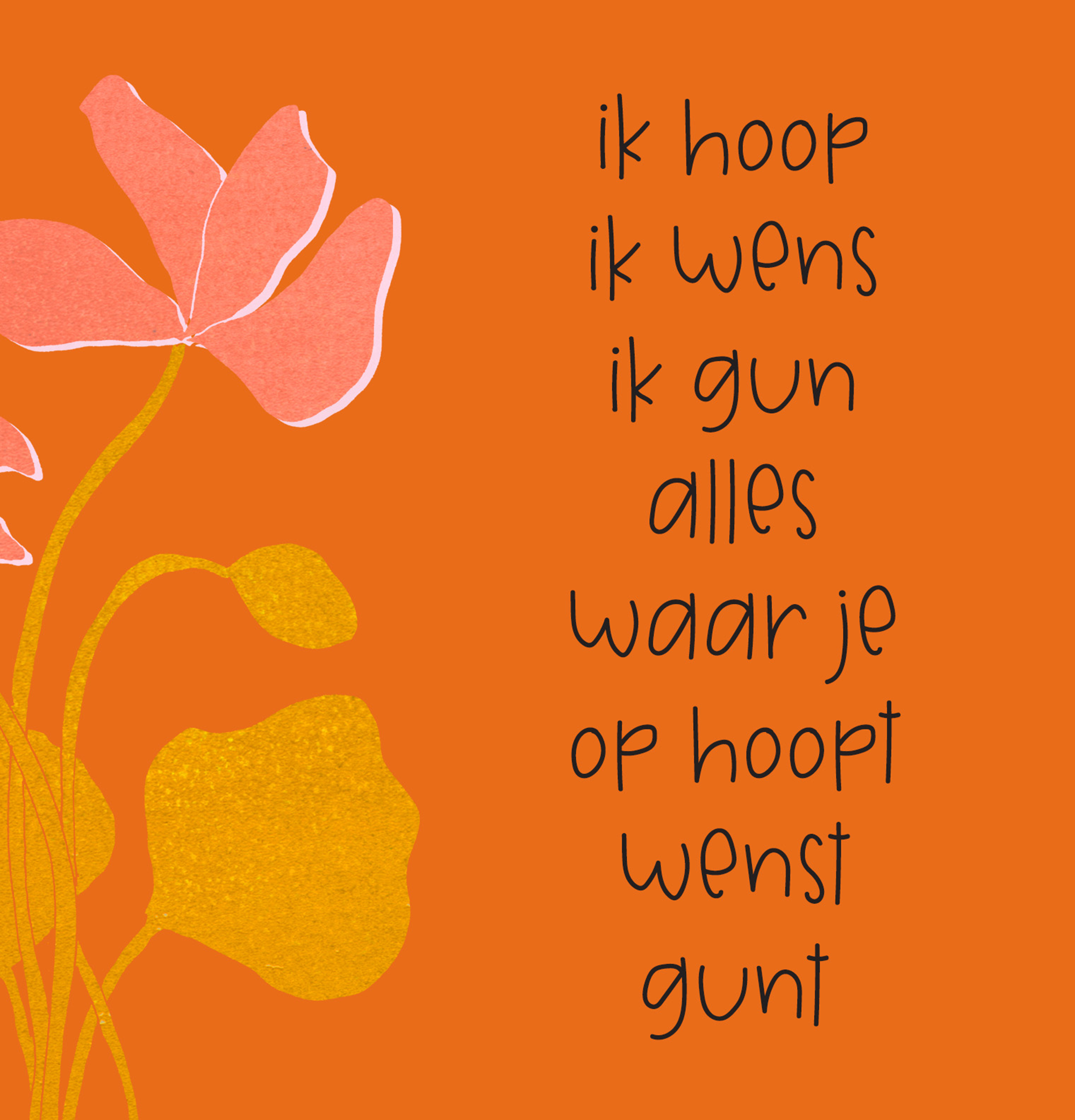 kaart hoop wens gun