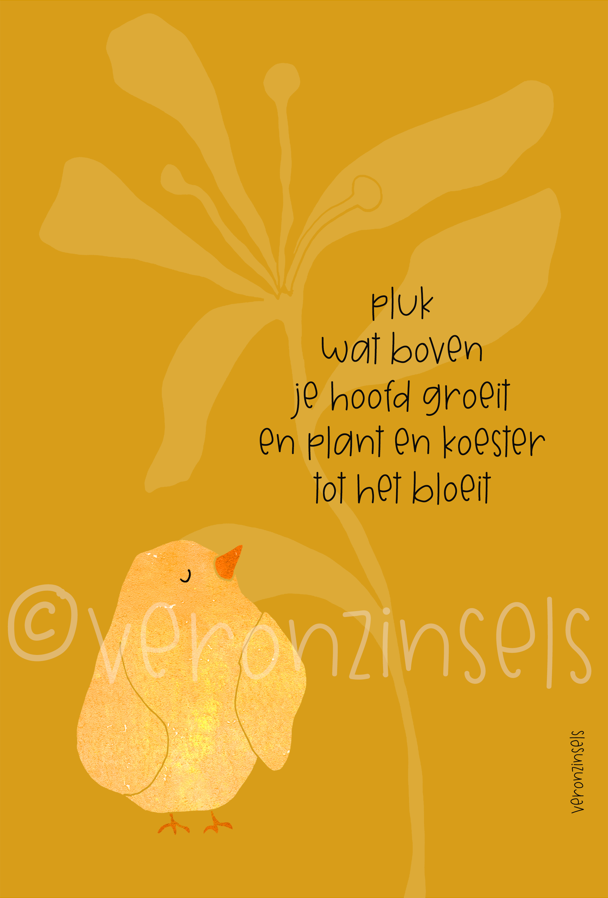 tuinposter boven je hoofd